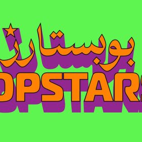 popstars