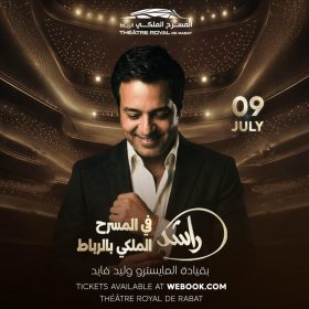 rashed-majed-theatre-royal-rabat