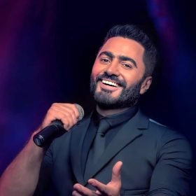 tamer-hosny