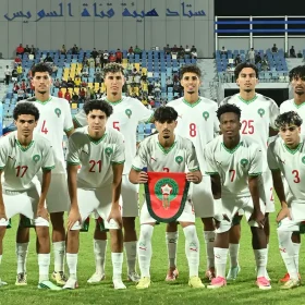 u20 maroc