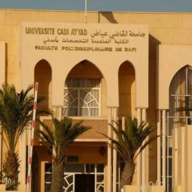 universite-kadi-aiad