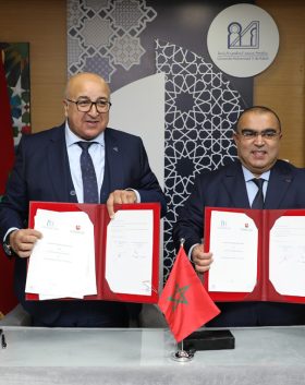 universite-mohamed-VI-rabat