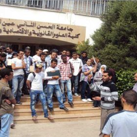 universite